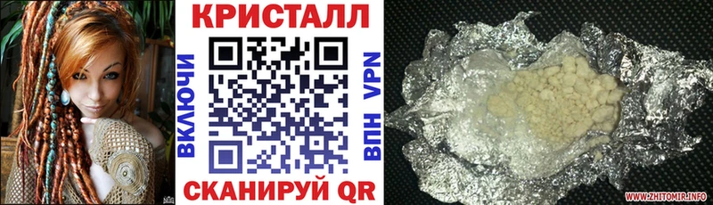 Амфетамин 98%  купить  цена  Уяр 
