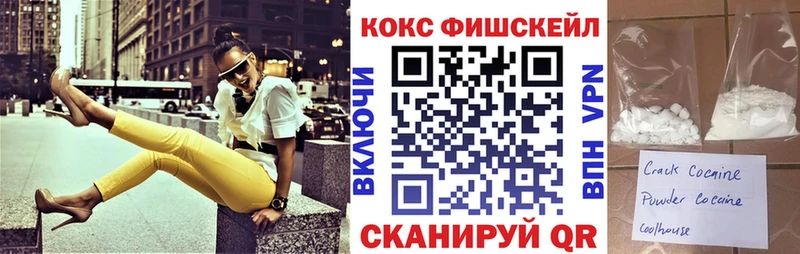 сколько стоит Уяр COCAIN 97%