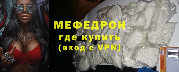 a pvp Аркадак