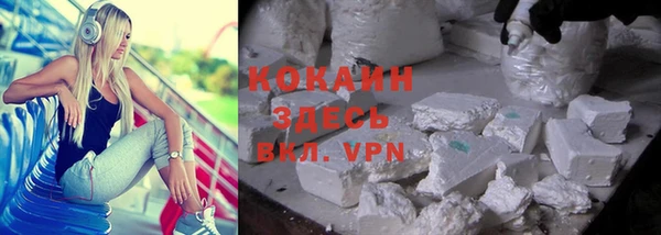 a pvp Аркадак