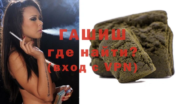 кокаин колумбия Армянск