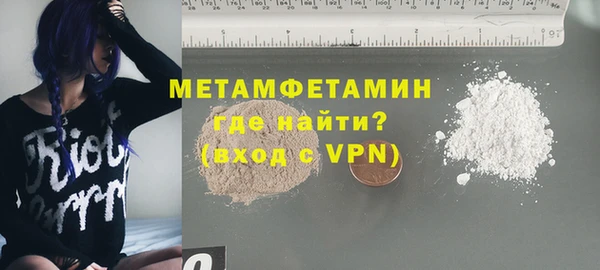 a pvp Аркадак