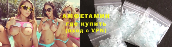 кокаин колумбия Армянск