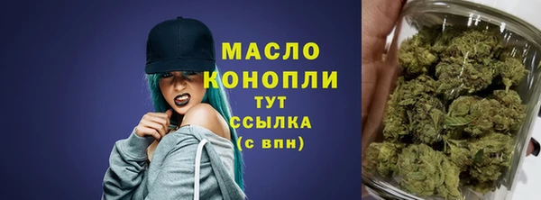 кокаин колумбия Армянск
