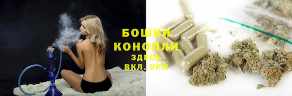 кокаин колумбия Армянск