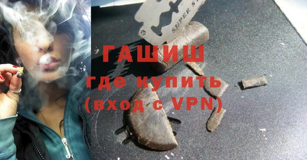 кокаин колумбия Армянск