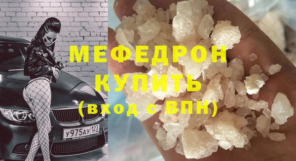 a pvp Аркадак