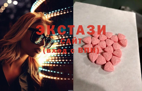 прущая мука Арсеньев