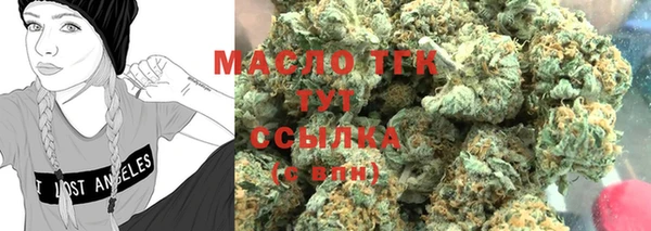 a pvp Аркадак