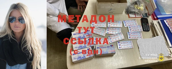 кокаин колумбия Армянск