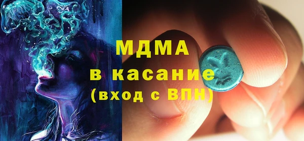 кокаин колумбия Армянск