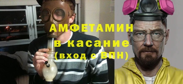 кокаин колумбия Армянск