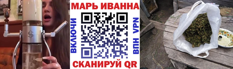 Бошки Шишки Ganja  Уяр 